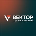 Вектор